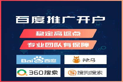 百度信息流广告案例：如何实现广告精准投放